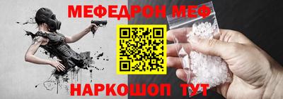 дурь Новозыбков
