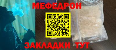 хмурый Новокубанск
