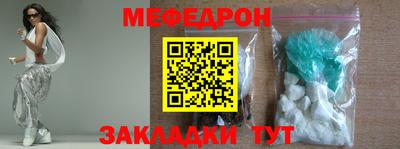 хмурый Новокубанск
