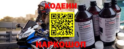 дурь Новозыбков
