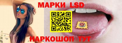 дурь Новозыбков