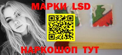 хмурый Новокубанск