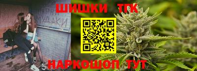 дурь Новозыбков