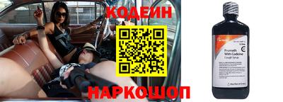 хмурый Новокубанск