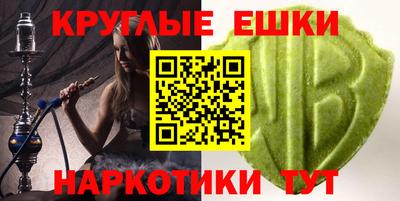 хмурый Новокубанск
