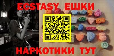хмурый Новокубанск