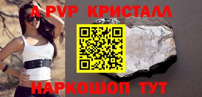 хмурый Новокубанск