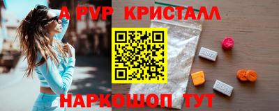 хмурый Новокубанск