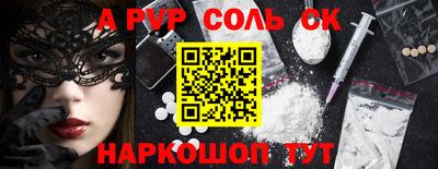 хмурый Новокубанск