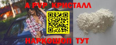хмурый Новокубанск