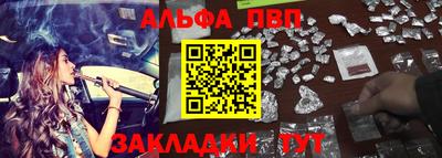 хмурый Новокубанск