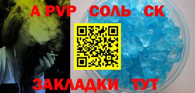 хмурый Новокубанск