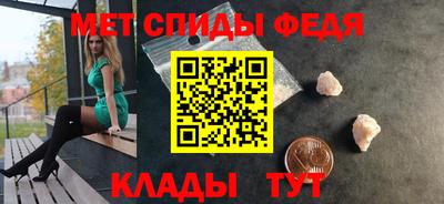 бутират Новодвинск