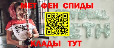 дурь Новозыбков