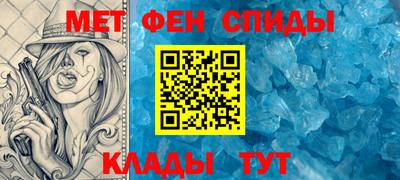 бутират Новодвинск