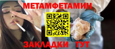 дурь Новозыбков