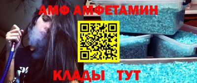 дурь Новозыбков