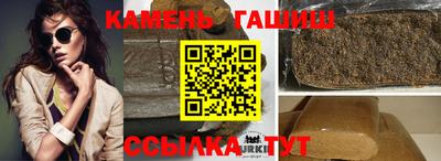 дурь Новозыбков