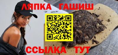 хмурый Новокубанск