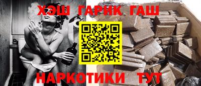 хмурый Новокубанск