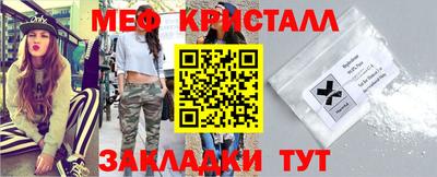 хмурый Новокубанск