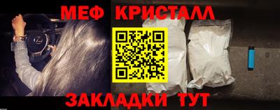 дурь Новозыбков