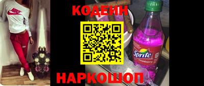хмурый Новокубанск